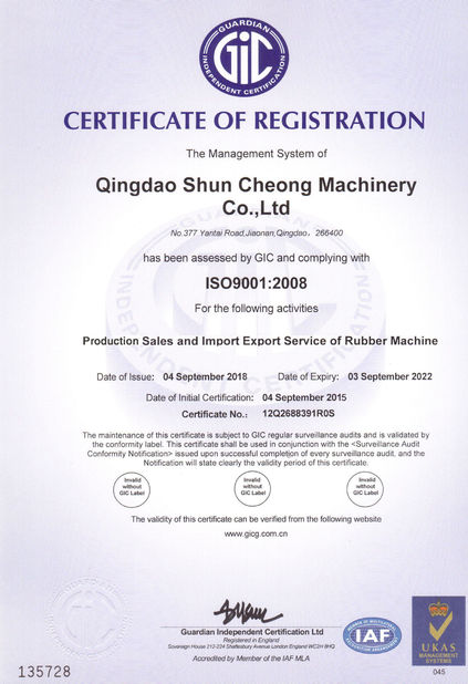 중국 Qingdao Shun Cheong Rubber machinery Manufacturing Co., Ltd. 인증